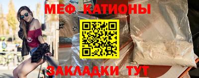 хмурый Уссурийск