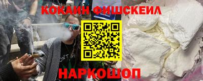 хмурый Уссурийск