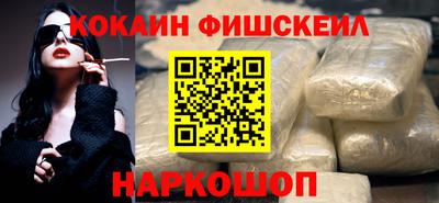 кристаллы Усть-Илимск