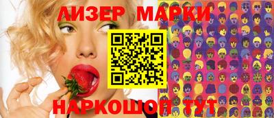 хмурый Уссурийск