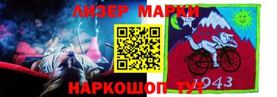 хмурый Уссурийск