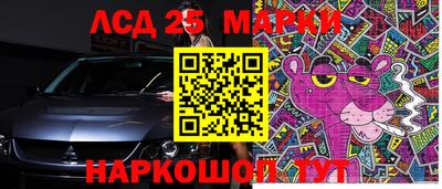хмурый Уссурийск