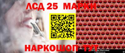 эйфоретик Усть-Джегута