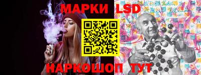 эйфоретик Усть-Джегута