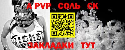 хмурый Уссурийск