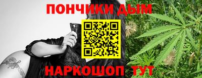 хмурый Уссурийск