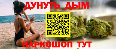 эйфоретик Усть-Джегута