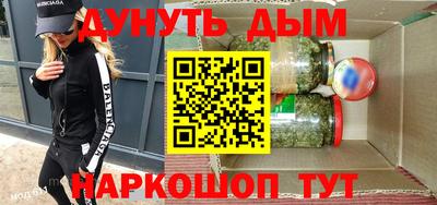 хмурый Уссурийск
