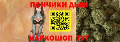 кристаллы Усть-Илимск