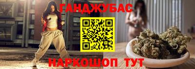 хмурый Уссурийск