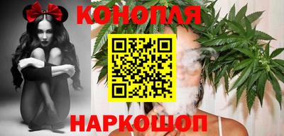 эйфоретик Усть-Джегута
