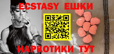 хмурый Уссурийск