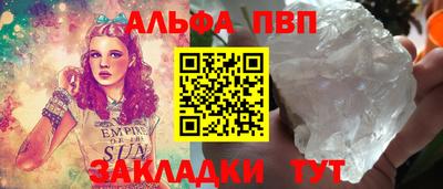 хмурый Уссурийск