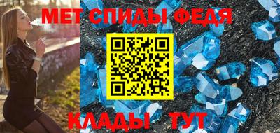 хмурый Уссурийск
