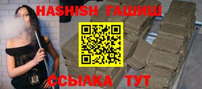 эйфоретик Усть-Джегута