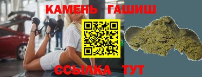 хмурый Уссурийск