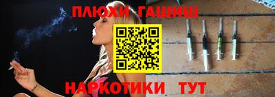 кристаллы Усть-Илимск