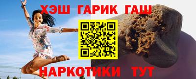 хмурый Уссурийск
