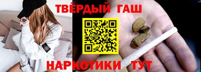 кристаллы Усть-Илимск