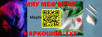 хмурый Уссурийск