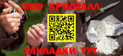 хмурый Уссурийск