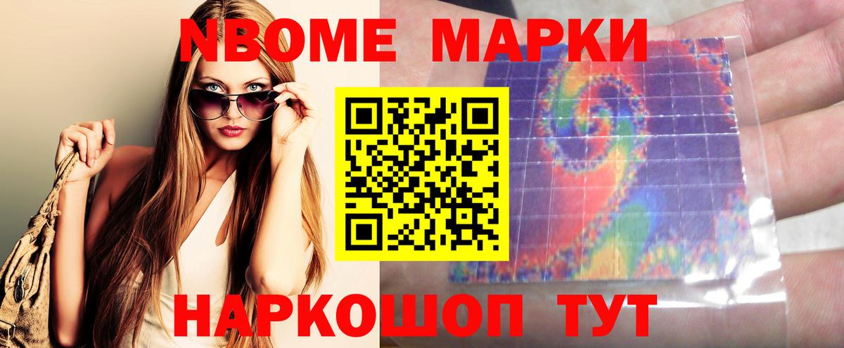 LSD-25 экстази ecstasy  LSD-25 экстази ecstasy  Вход с VPN  Дзержинск 